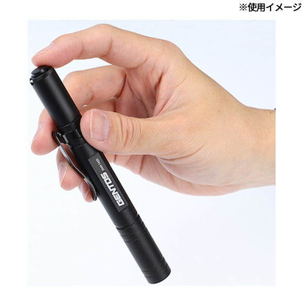 ジェントス LED高出力型ペンライト142D (SNM-142D)(4950654048155) GENTOS