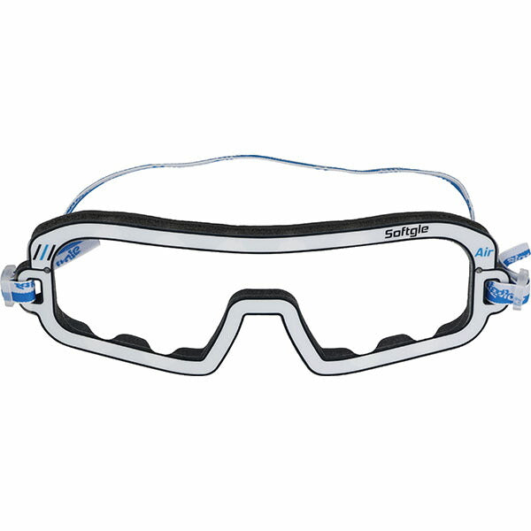 CNS 軽量保護ゴーグル SOFTGLEAIR (SOFTGLEAIR)(8809762430078) シーエヌエス 持ち運び保護メガネ
