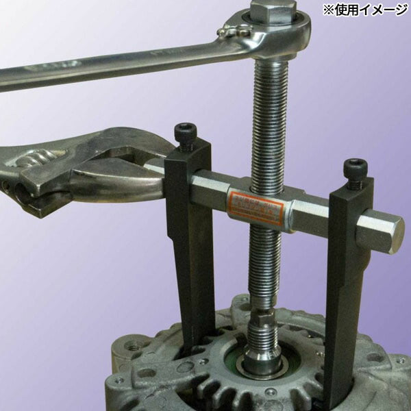 ハスコー ギアプーラー 極薄爪 ロングタイプ SP-104L 適合φ40~90 最大締付けトルク45N-m 爪先端厚み2mm HASCO