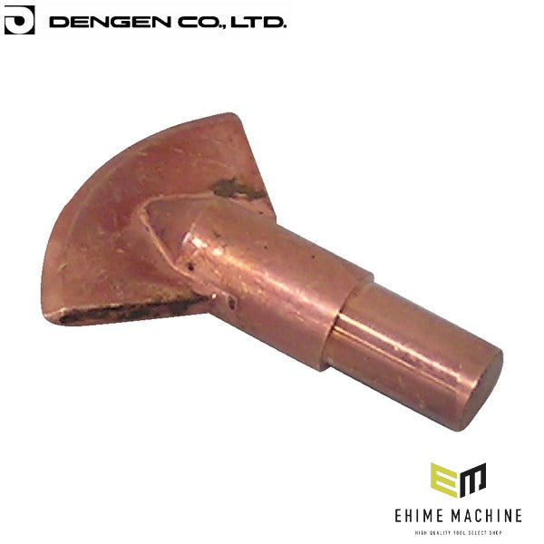 デンゲン ローリングスポットチップ スポット溶接機用 板金 消耗品 (SP-555)(4940995033767) DENGEN