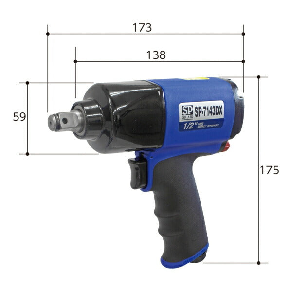 SP AIR 12.7sq.インパクトレンチ SP-7143DX