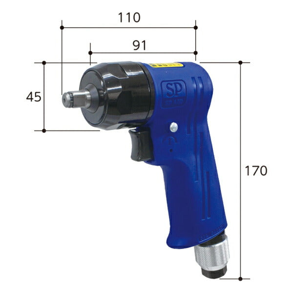 SP AIR 9.5mm角小型インパクトレンチ SP-7825