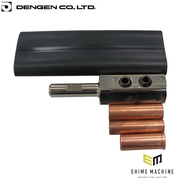 デンゲン マグネットアースアダプター5点セット スポット溶接機用 板金 消耗品 (SP-MG-AG5S)(4940995033859) DENGEN