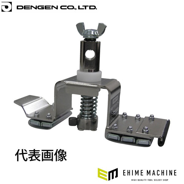 デンゲン 超強力マグネットアース スポット溶接機用 板金 消耗品 (SP-MG50)(4940995466749) DENGEN