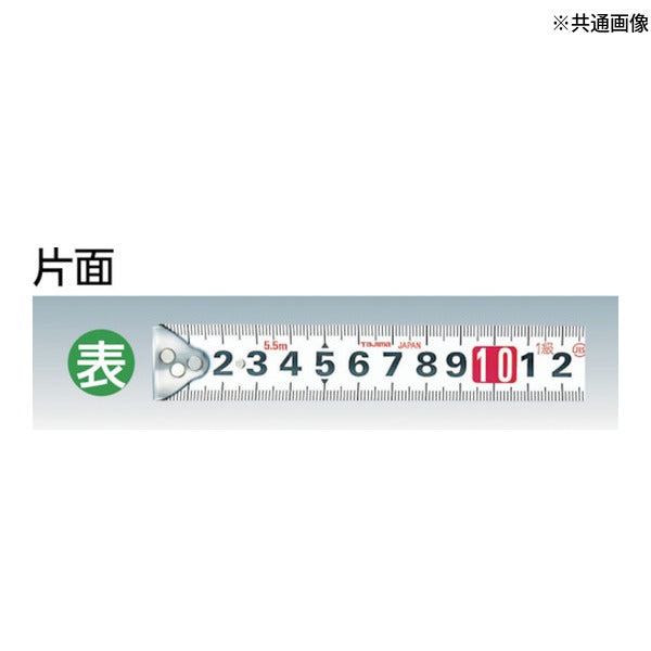 タジマ スパコン16 3.5m メートル目盛 ブリスター (SP1635BL)(4975364030450) TAJIMA TJMデザイン