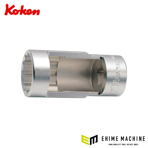 コーケン SP4305M.77-27 ディーゼルインジェクター ソケット 27mm 差込角12.7mm Ko-ken 工具 12.7sq 1/2sq