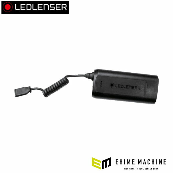 日本正規品 レッドレンザー H15R/H19Rシリーズ用バッテリーボックス H15R Core/H15R Work/H19R Core対応 (SP502124_BB)(4058205030281) Ledlenser