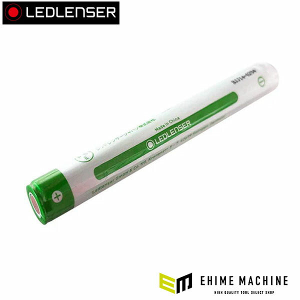 日本正規品 レッドレンザー P4R Work専用充電池 Li-ion 750mAh 3.7V 交換用バッテリー (SP502184_SR)(4058205029605) Ledlenser