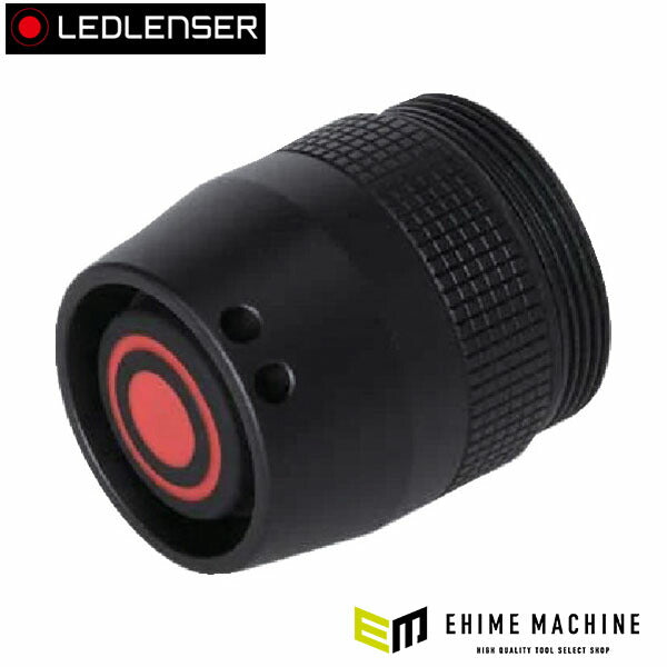 日本正規品 レッドレンザー P6R Core QCテールキャップ 交換用パーツ (SP502517_RC)(4058205034081) Ledlenser