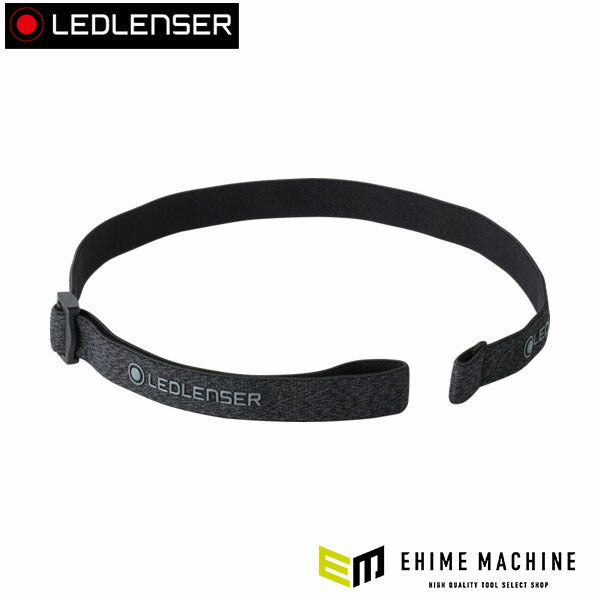 日本正規品 レッドレンザー ヘッドバンド HF4R Core用 交換用バンド (SP502790_HS)(4058205035705) Ledlenser