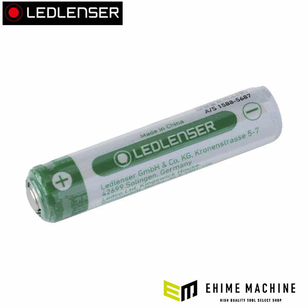 日本正規品 レッドレンザー C3R/P3R/M3R用充電池 純正交換用バッテリー (SP7701_SR)(4058205003650) Ledlenser