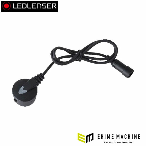 日本正規品 レッドレンザー X21R フローティングチャージケーブル P17R/P17R Core/M17R/X21R/X21R.2/i17R対応 (SP9421-R_CC)(4058205012126) Ledlenser