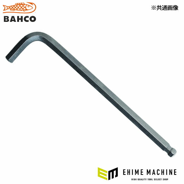 日本正規品 バーコ ステンレス製六角棒レンチ 1.5mm (SS324-1.5)(7314150405732) BAHCO
