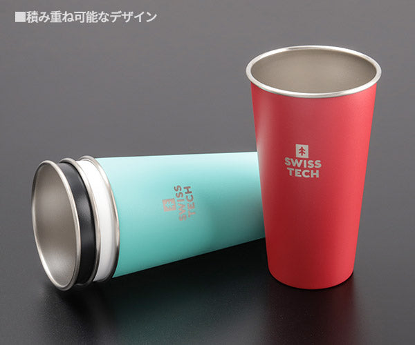 SWISS TECH ST001081 4色カップセット 591ml ステンレス スイステック