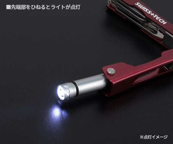 スイステック ST35000 折りたたみマルチツール LEDライト ケース付 ステンレス製 8-IN-1 マルチプライヤー SWISS TECH
