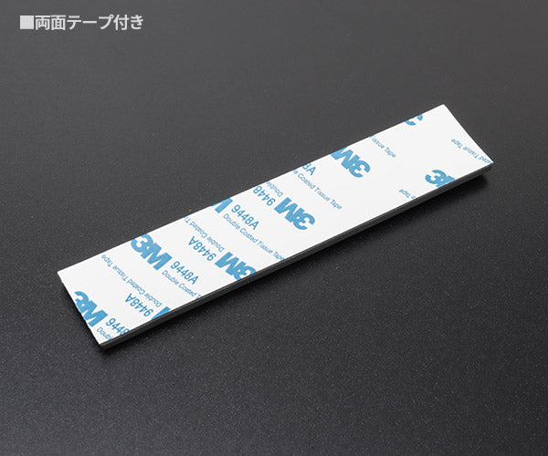 STAHLWILLE 9197-0141JP PVC スタビレー エンブレム