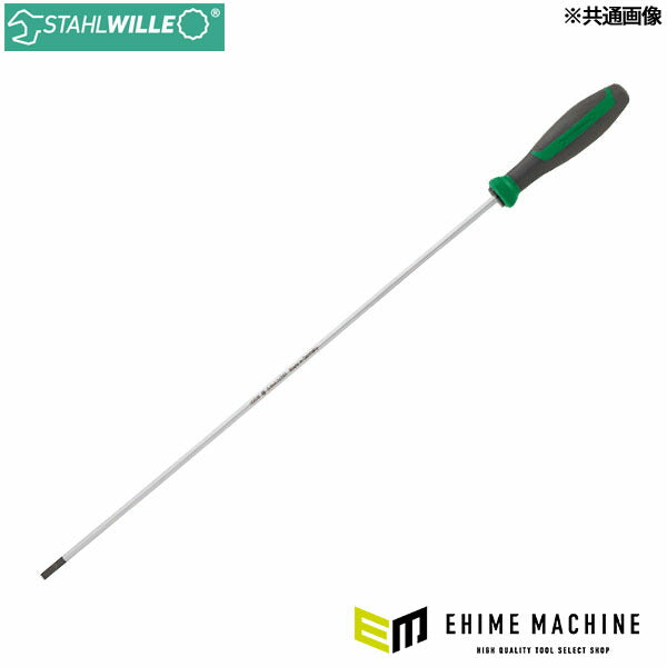 日本正規品 スタビレー 10506 超ロングマイナスドライバー 0.8×4.0mm 軸長300mm (4018754333998) STAHLWILLE