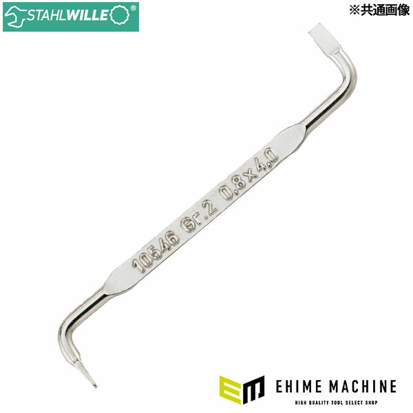 日本正規品 スタビレー オフセットマイナスドライバー 0.6×3.5×90mm DIN5200 (10546-1)(4018754330348) STAHLWILLE
