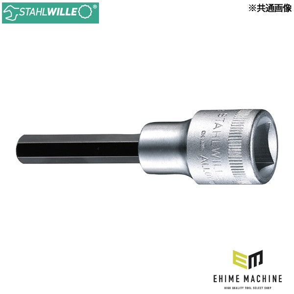 日本正規品 スタビレー 1/2SQ インヘックスソケット 6mm (1054/6L)(4018754007042) STAHLWILLE