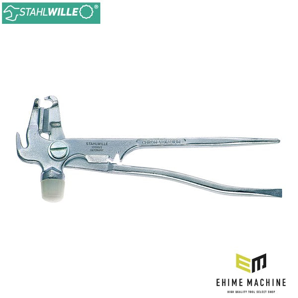 日本正規品 スタビレー バランスウェイトハンマー 245mm (10599/2)(4018754101634) STAHLWILLE