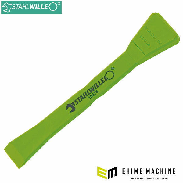 日本正規品 スタビレー 10678 プラスチックスクレーパー 刃幅22mm (4018754331734) STAHLWILLE