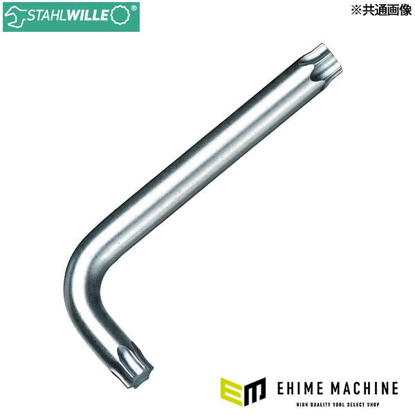 日本正規品 スタビレー ヘクスローブレンチ T6 L型 クロームメッキ ねじサイズM2 (10766-T6)(4018754027507) STAHLWILLE