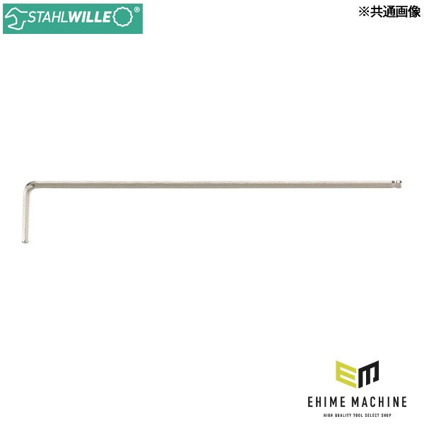 日本正規品 スタビレー ボールポイント付ロング六角棒レンチ 12mm 六角レンチ (10767-12)(4018754091508) STAHLWILLE