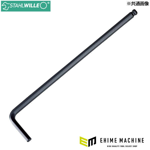 日本正規品 スタビレー ボールポイント六角棒レンチ 3mm ロングタイプ 25°傾け対応 クロームバナジウム鋼 (10767-3)(43260003)(4018754027873) STAHLWILLE