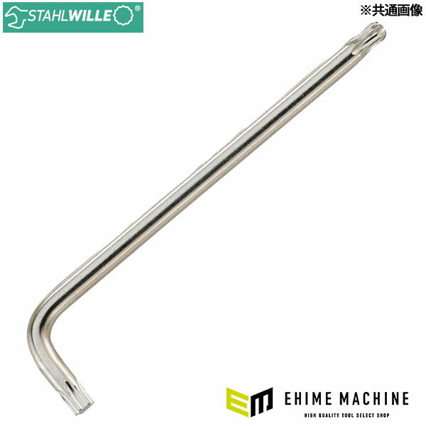 日本正規品 スタビレー 10771-T25 L型ロング ヘクスローブレンチ T25 (4018754332700) STAHLWILLE