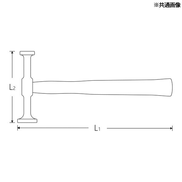 日本正規品 スタビレー ハンマー ヘッドサイズ40mm (10805)(4018754041169) STAHLWILLE
