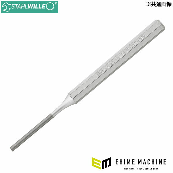 日本正規品 スタビレー 108/125X3 平行ピンポンチ 全長125mm 直径3mm (4018754040728) STAHLWILLE