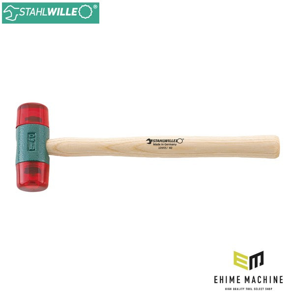 日本正規品 スタビレー プラスチックハンマー ヘッド径40mm (10955-40)(4018754041336) STAHLWILLE