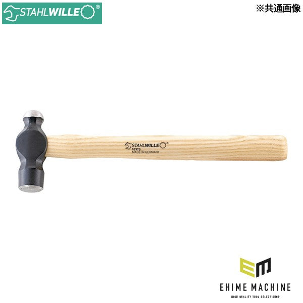日本正規品 スタビレー ボールピンハンマー 1/2ポンド (10970-1/2)(4018754041077) STAHLWILLE
