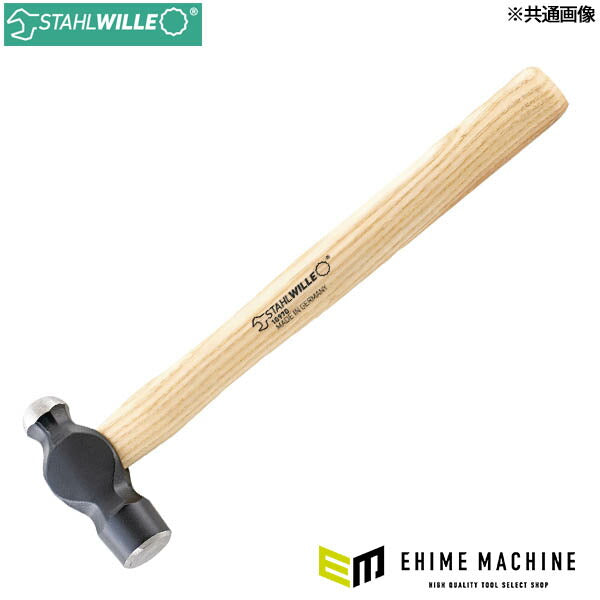 日本正規品 スタビレー ボールピンハンマー 3/4ポンド 全長310mm ヘッド長93mm (10970-3/4)(4018754041084) STAHLWILLE