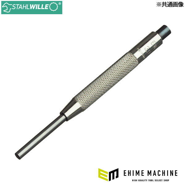 日本正規品 スタビレー 平行ピンポンチ 直径1.4mm (109/2)(4018754040780) STAHLWILLE