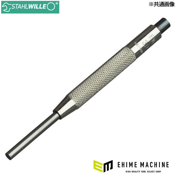 日本正規品 スタビレー 平行ピンポンチ ローレット加工グリップ 全長95mm 直径2.8mm (109/5)(4018754040810) STAHLWILLE