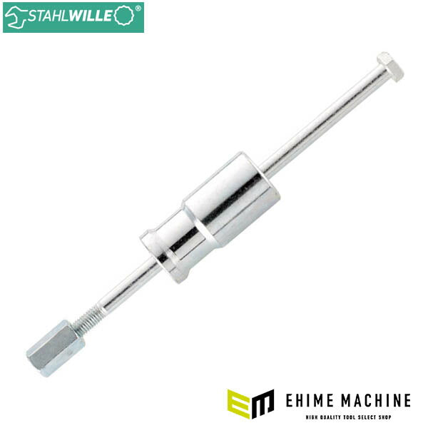 日本正規品 スタビレー スライドハンマー エキストラクター11060用 0 ~ 2対応 (11062-1)(4018754183746) STAHLWILLE