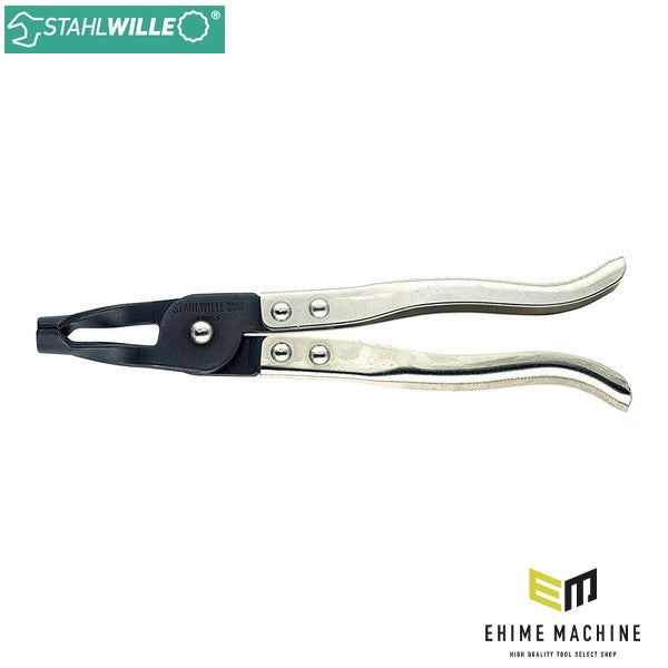 日本正規品 スタビレー バルブシーティングリングプライヤー 250mm (11063)(4018754045761) STAHLWILLE
