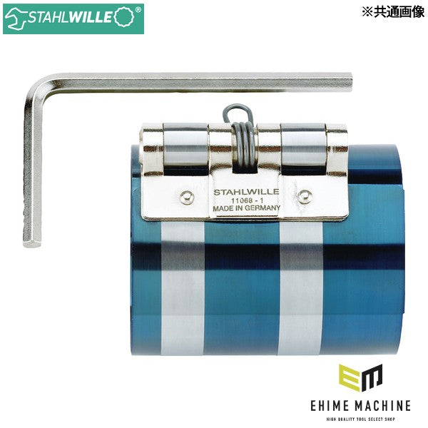日本正規品 スタビレー ピストンリングコンプレッサー 適合ピストン径90-175mm (11068-3)(4018754045310) STAHLWILLE