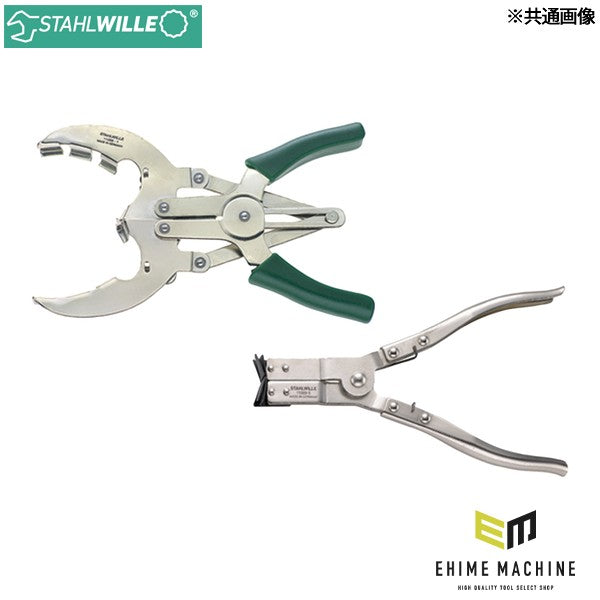 日本正規品 スタビレー ピストンリングプライヤー サイズ80-120mm (11069-2)(4018754045334) STAHLWILLE