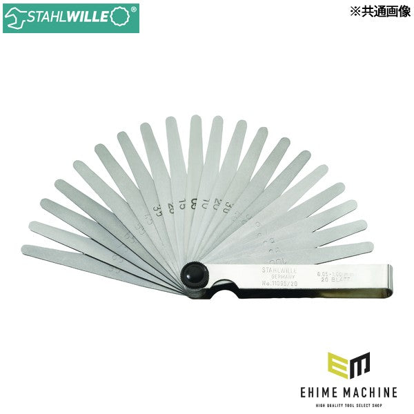 日本正規品 スタビレー 26枚組 シクネスゲージ 全長100mm 隙間測定 (11097/26)(4018754187607) STAHLWILLE