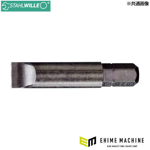 日本正規品 スタビレー 1/4HEX マイナスビット 0.5×3.0mm 全長25mm (1160)(4018754010820) STAHLWILLE