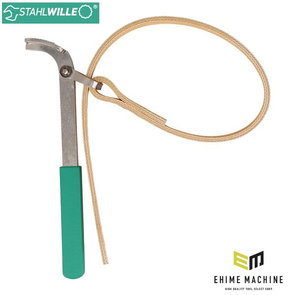 日本正規品 スタビレー ストラップレンチ 対応サイズ0-180mm (12005)(4018754048137) STAHLWILLE