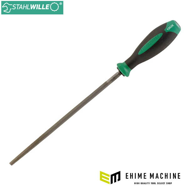 日本正規品 スタビレー 金属用ヤスリ 丸 210mm 樹脂グリップ付 (12025-2K)(4018754197149) STAHLWILLE