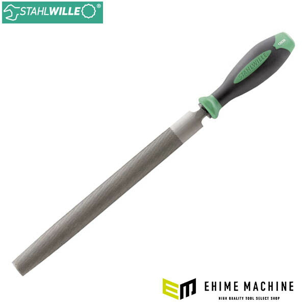 日本正規品 スタビレー 樹脂グリップ付 金属用ヤスリ 半丸 全長260mm (12030-2K)(4018754197156) STAHLWILLE