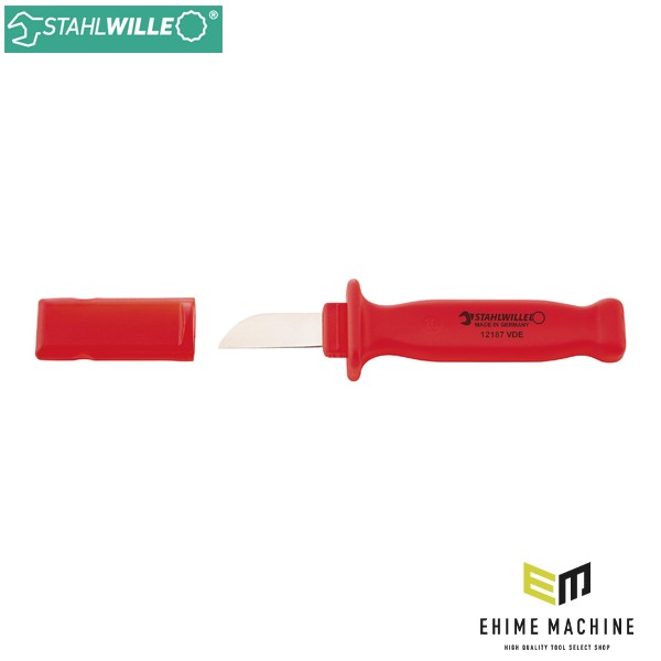 日本正規品 スタビレー 絶縁ナイフ 刃長50mm (12187VDE)(4018754253647) STAHLWILLE