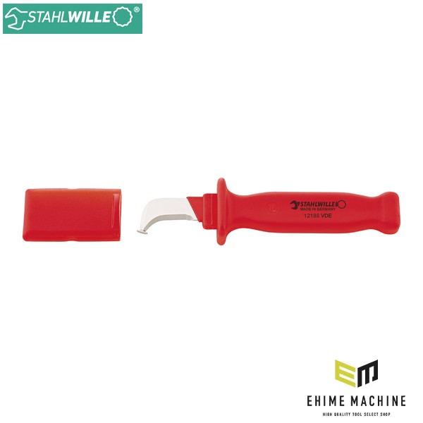 日本正規品 スタビレー 絶縁ナイフ フック型ブレード 刃長40mm (12188VDE)(4018754253654) STAHLWILLE