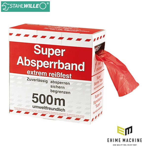 日本正規品 スタビレー 絶縁テープ 80mm×50m (12191VDE)(4018754253685) STAHLWILLE