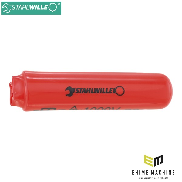 日本正規品 スタビレー 絶縁ケーブルエンドキャップ 内径10mm×100mm (12194VDE)(4018754253715) STAHLWILLE