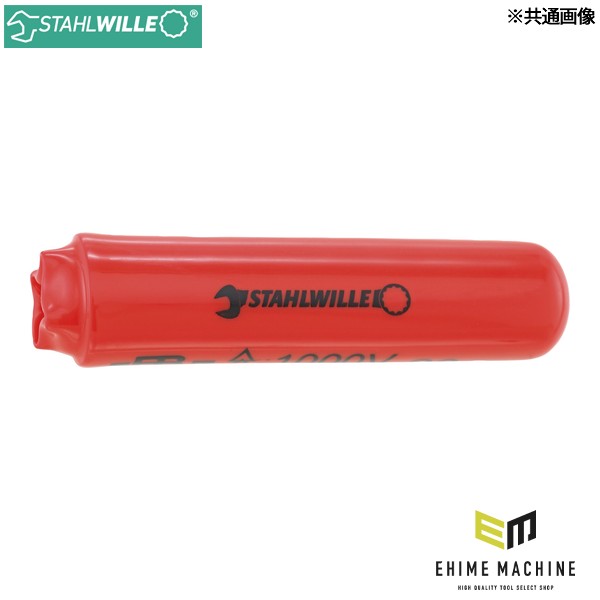 日本正規品 スタビレー 絶縁ケーブルエンドキャップ 内径20mm×100mm (12195VDE)(4018754253722) STAHLWILLE